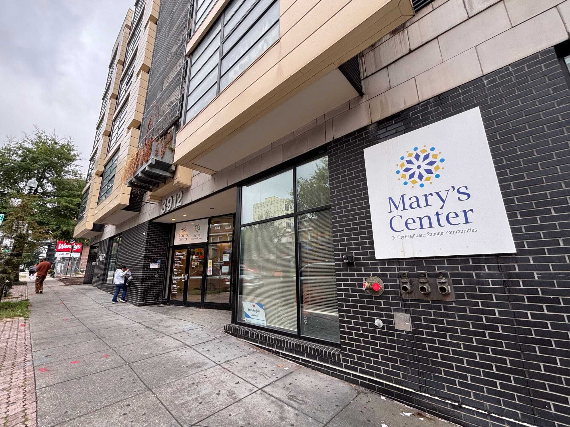 The outside of Mary's Center, a health clinic on Georgia Avenue.
